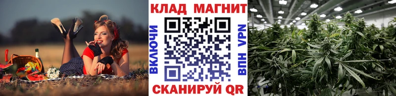 Купить наркотики Эртиль APVP Бошки Шишки КОКАИН