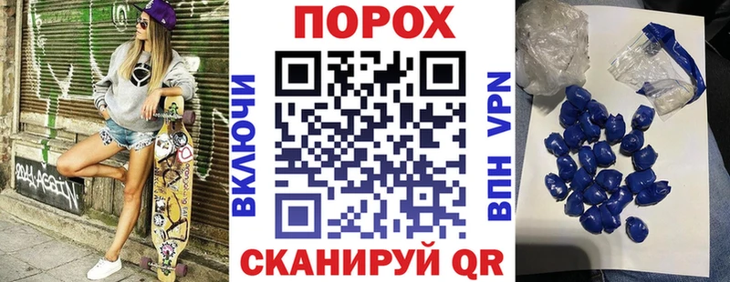 АМФ VHQ  где найти   mega сайт  Эртиль 