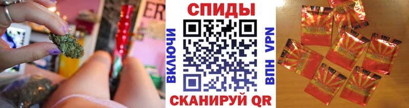 БУТИРАТ бутик  Эртиль 