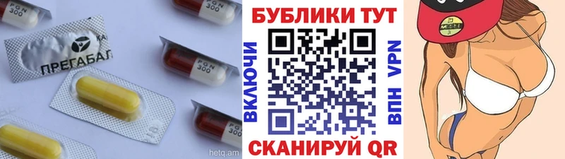ЭКСТАЗИ диски  blacksprut ссылка  Эртиль  купить наркотик 