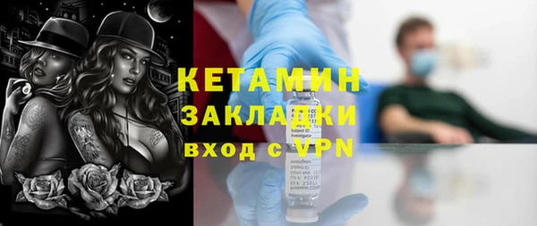 прущая мука Новодвинск