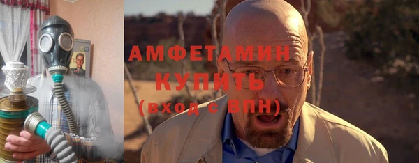 прущая мука Новодвинск