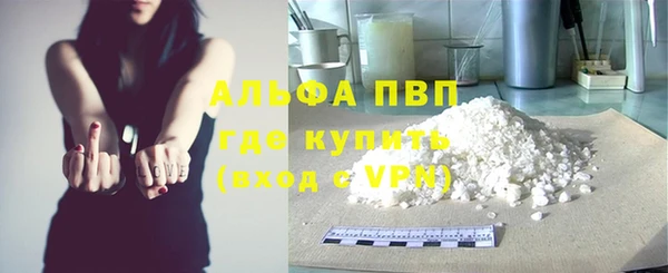 прущая мука Новодвинск