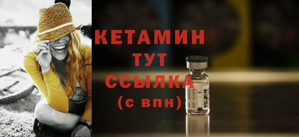 прущая мука Новодвинск