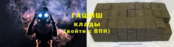 mdpv Белая Холуница