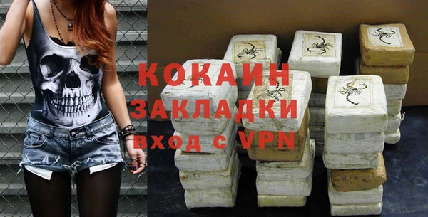 прущая мука Новодвинск