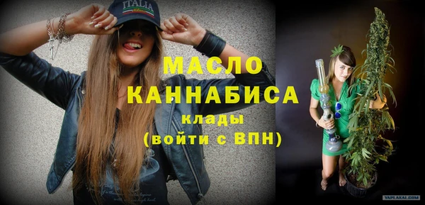 прущая мука Новодвинск