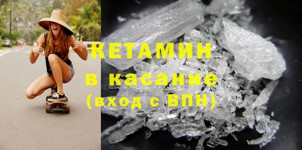 спиды Новокубанск