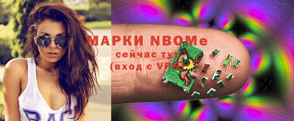прущая мука Новодвинск
