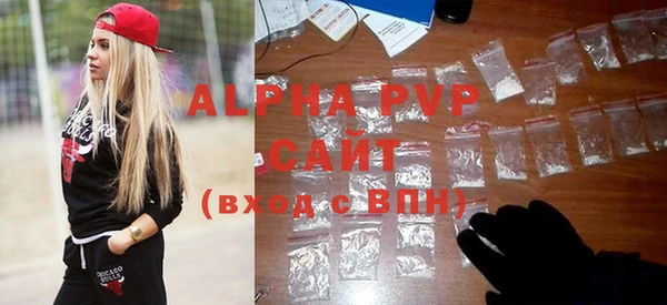 jwh Белая Калитва