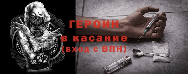 прущая мука Новодвинск