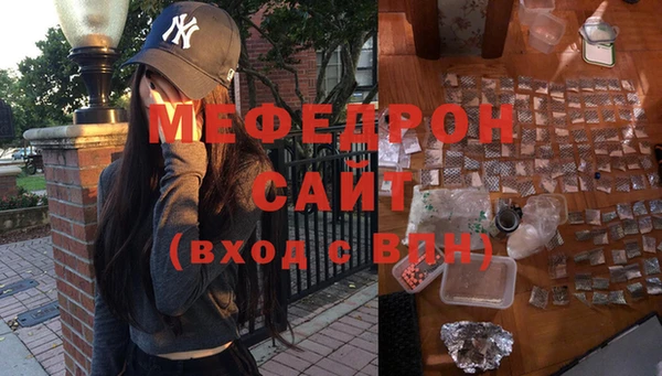 кокаин VHQ Новозыбков