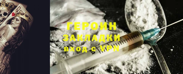 jwh Белая Калитва