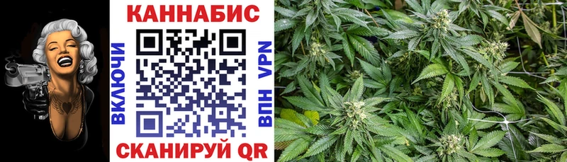 Шишки марихуана LSD WEED Эртиль